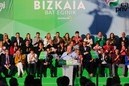 Mitina Barakaldo. Amaia Del Campo, Unai Rementeria, Izaskun Bilbao Barandica, Iñigo Urkullu, Andoni Ortuzar